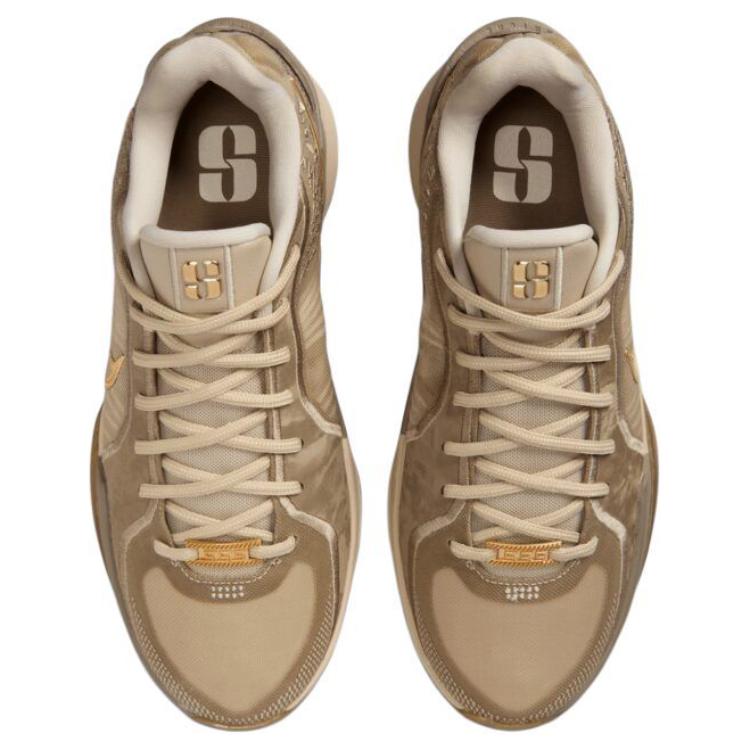 Nike Sabrina 2 'Khaki'