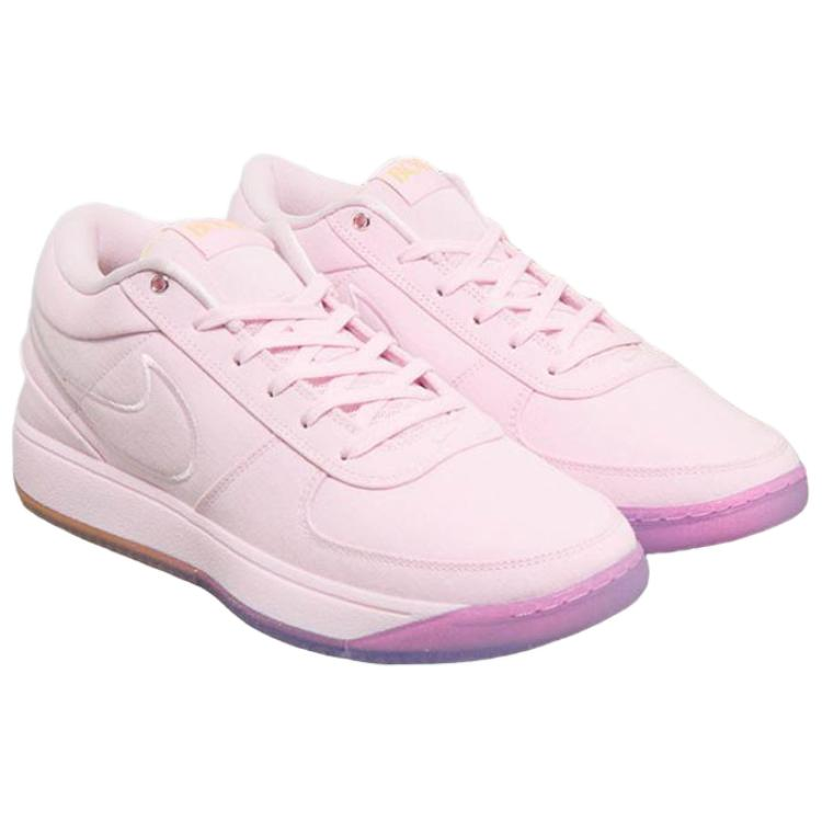 Nike Book 1 Ep 'Sunrise'