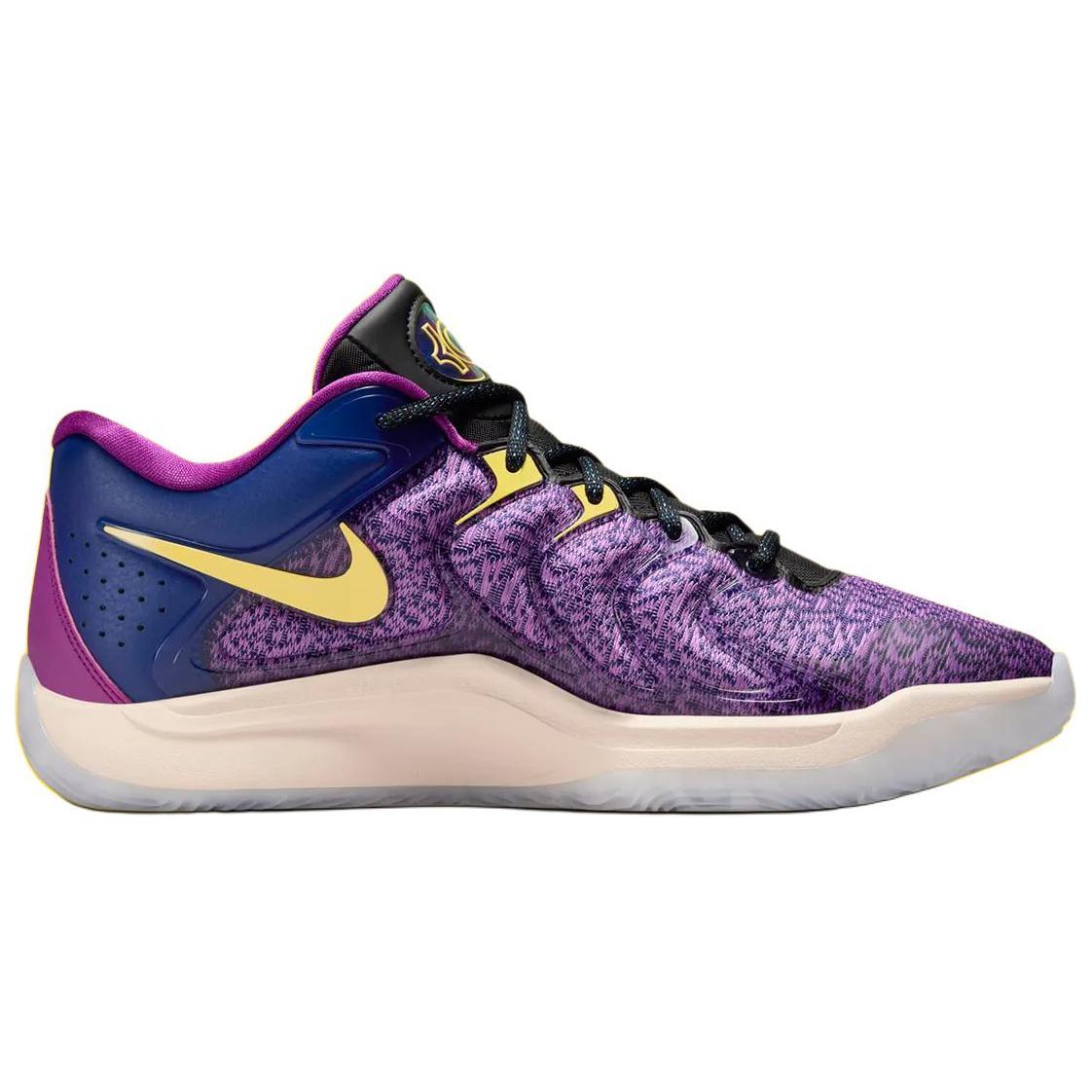 Nike KD 17 EP 'Travel Ball'